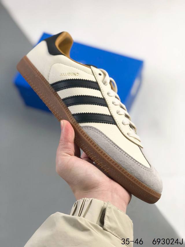 公司级带半码！ 阿迪达斯 三叶草Adidas Samba Vegan Og 桑巴舞系列绅士德训足球风百搭低帮休闲运动板鞋 Id：693024J