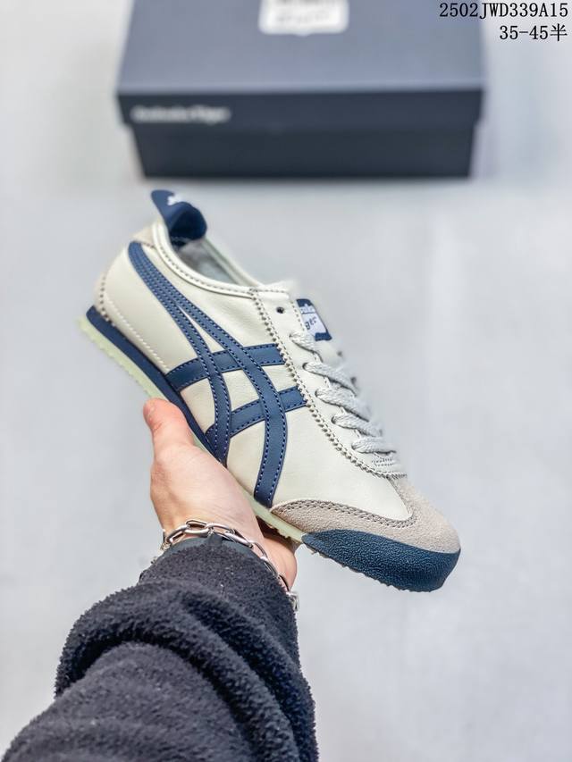 Sl版纯原 Asics Onitsuka Tiger Mexico 66 亚瑟士鬼冢虎复古经典板鞋 超成熟稳定的做工品控 原装全套纸板楦头开发 原汁原味 完美呈