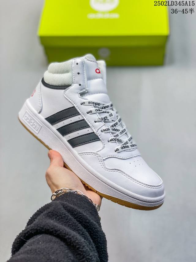 福利特价 真标带半码 Adidas阿迪达斯Neo Hoops3.0校园时尚高帮运动板鞋 尺码：36-45半 编码：02Ld345A15