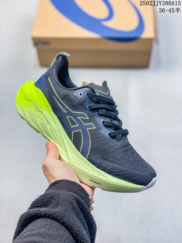 公司级Asics S4 亚瑟士全新跑鞋 舒适减震透气 低帮跑步鞋 货号:1013A129-300 尺码:36 37 37.5 38 39 39.5 40.5 4