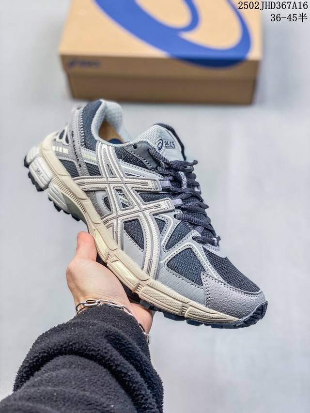 Asics Gel-Kahana 8舒适户外织物合成革 低帮 短跑跑步鞋，采用了Gel缓震胶科技，能有效吸收地面冲击力，缓震效果出色;中底的Speva弹性材质，