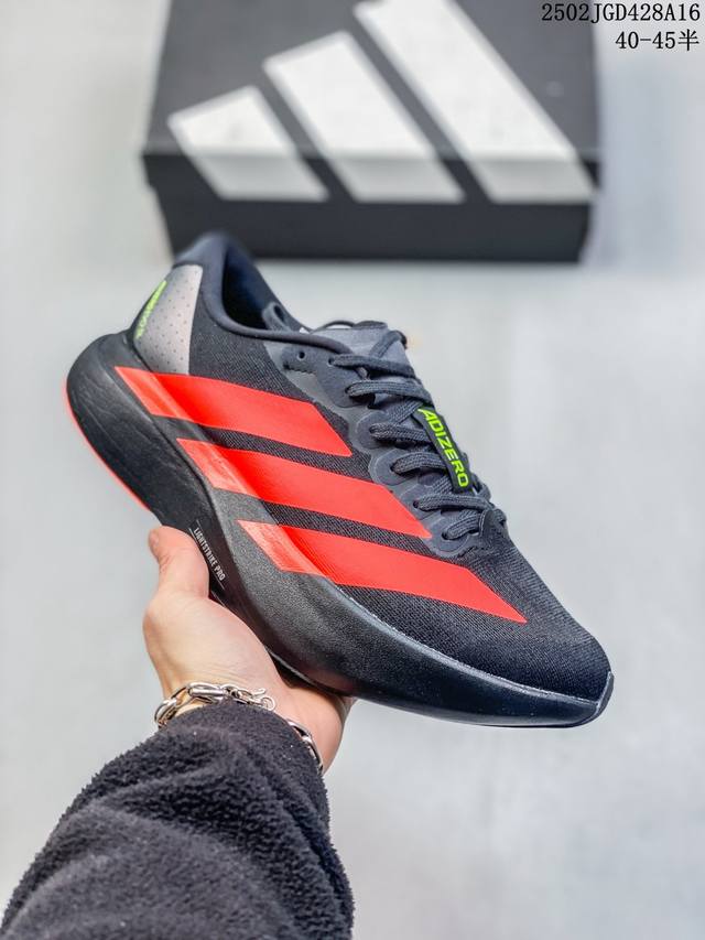 公司级 阿迪达斯 Adidas Adizero Evo Sl 运动舒适防滑耐磨 低帮跑步鞋 阿迪达斯革新力作 破纪录轻跑鞋 Adizero Adios Pro