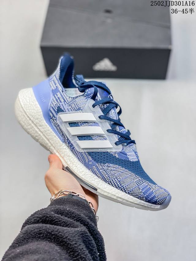 阿迪达斯Adidas Ultraboost Dna Ub21全掌爆米花休闲运动跑鞋。采用网材搭配反光皮革鞋面，配上Stretchweb网格外底和Boost中底，