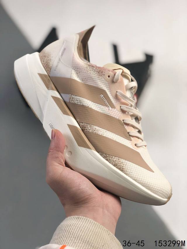 公司级 阿迪达斯 Adidas Adizero 4.0 运动舒适防滑耐磨 低帮跑步鞋 阿迪达斯革新力作 破纪录轻跑鞋 Adizero Adios Pro Evo