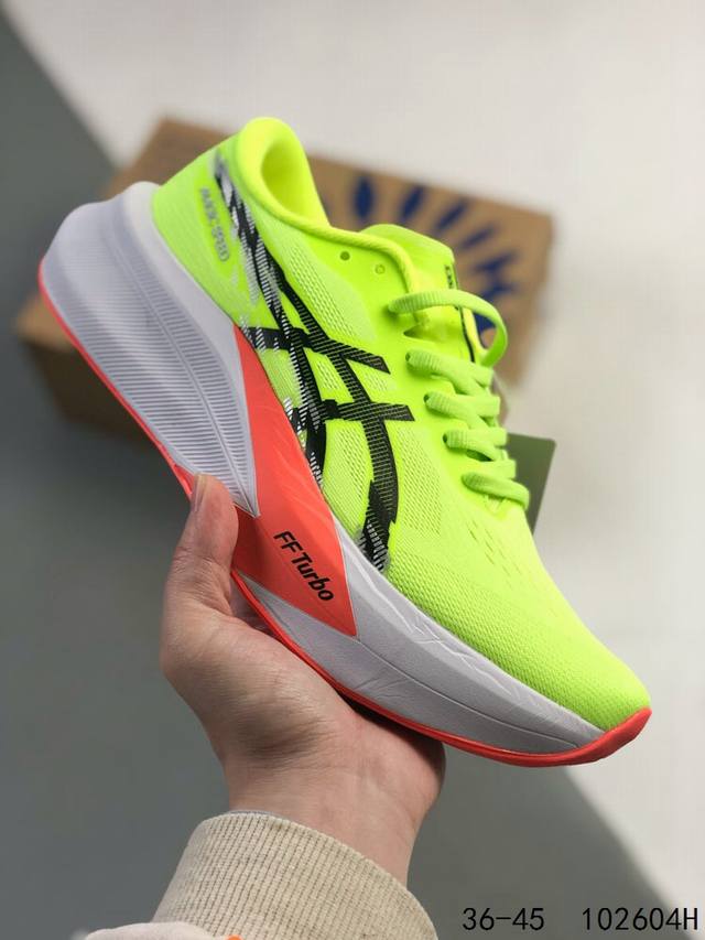 亚瑟士 Asics Magic Speed 4.0 厚底增高竞速跑步鞋鞋款采用亚瑟士Ff Blast Cushioning中底设计，为运动中带来回弾性和轻量性感 - 点击图像关闭