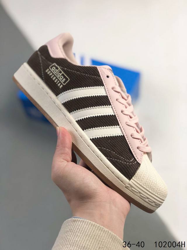 真标带半码！ 阿迪达斯 Adidas Superstar 三叶草 贝壳头系列经典休闲运动板鞋。 Id:102004H - 点击图像关闭