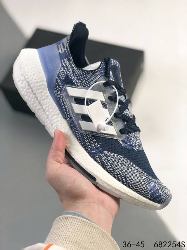 真标带半码！ 阿迪达斯Adidas Ultraboost Dna Ub21全掌爆米花休闲运动跑鞋。Stretchweb网格外底和Boost中底，提供非凡穿着体验