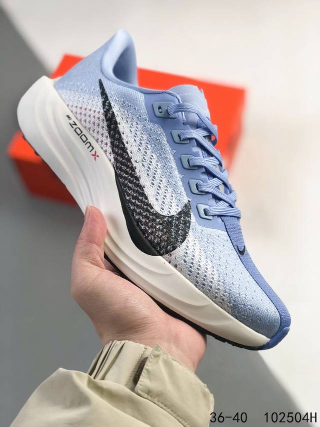 真标带半码！ 耐克 Nike Zoom Pegasus 登月系列 波浪纹大底。透气网面休闲运动缓震跑步鞋 Id：102504H