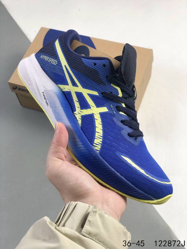 公司级带半码！ 日本专业跑鞋品牌-亚瑟士 Asics Hyper Speed 3.0 超竞速马拉松系列低帮轻量透气缓震休闲运动跑步鞋 尺码：如图 Id：1228