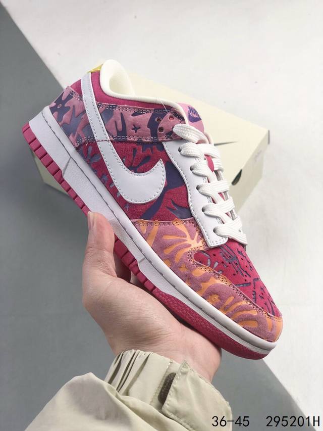 公司级带半码！ 耐克Nike Sb Dunk Low 印花图案 复古低帮休闲运动滑板板鞋。采用脚感柔软舒适Zoomair气垫，有效吸收滑板等极限运动在落地时带来