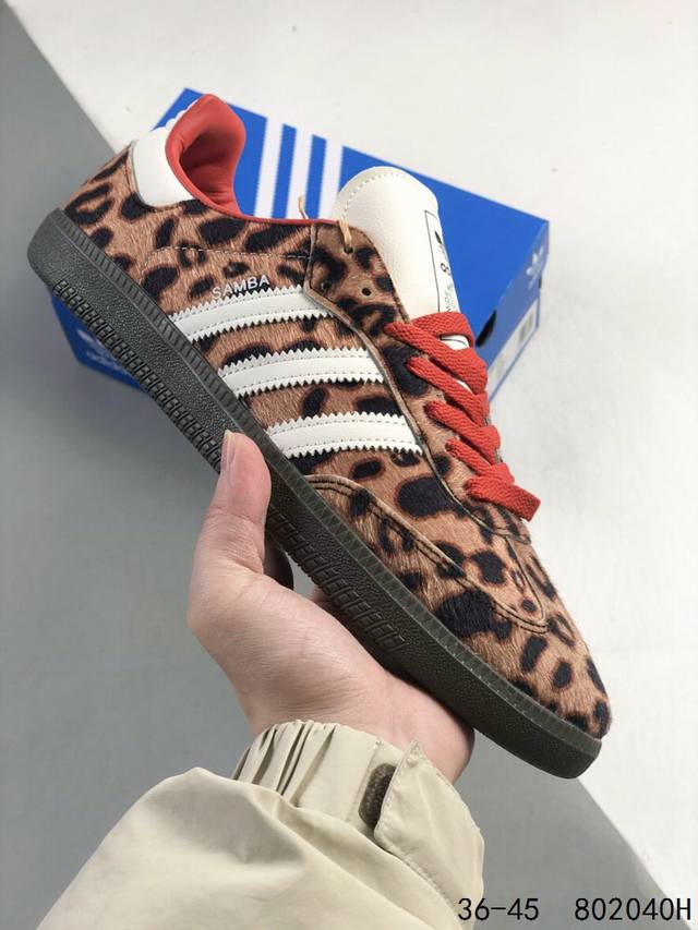 真标带半码！ 阿迪达斯 三叶草Adidas Samba Vegan Og 豹纹 桑巴舞系列绅士德训足球风百搭低帮休闲运动板鞋 Id：802040H