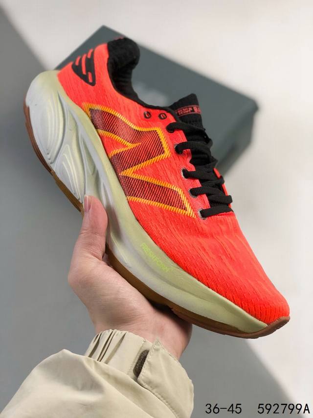 新百伦New Balance Nb Fuelcell Propel Nb880 防滑耐磨低帮跑步鞋 New Balance的Fresh Foam中底材料 由类似