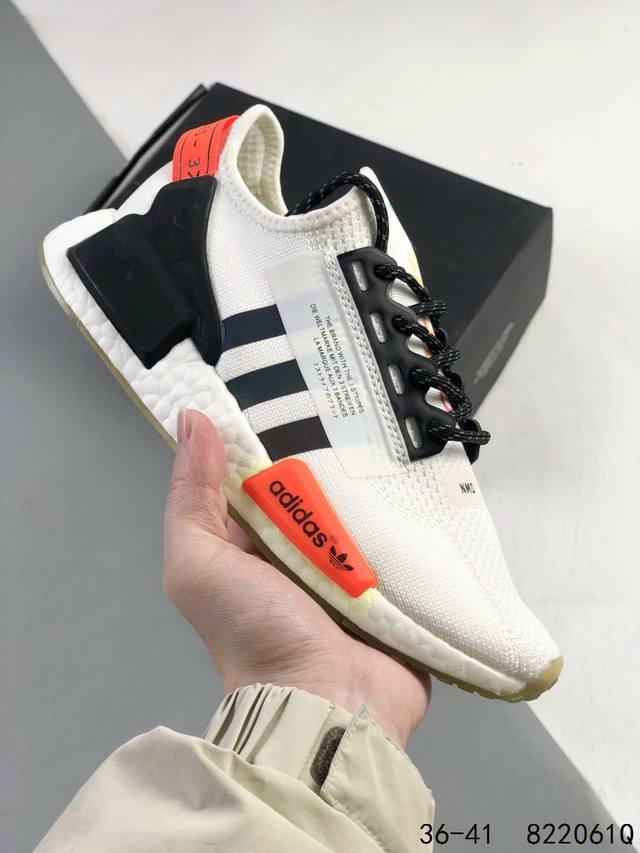 福利特价 真爆真标带半码！阿迪达斯 Adidas Boost Nmd R1系列 弹力针鞋织面 Boost爆米花颗大粒底 缓震能性卓越 体质盈轻且抗冲击 整 双鞋