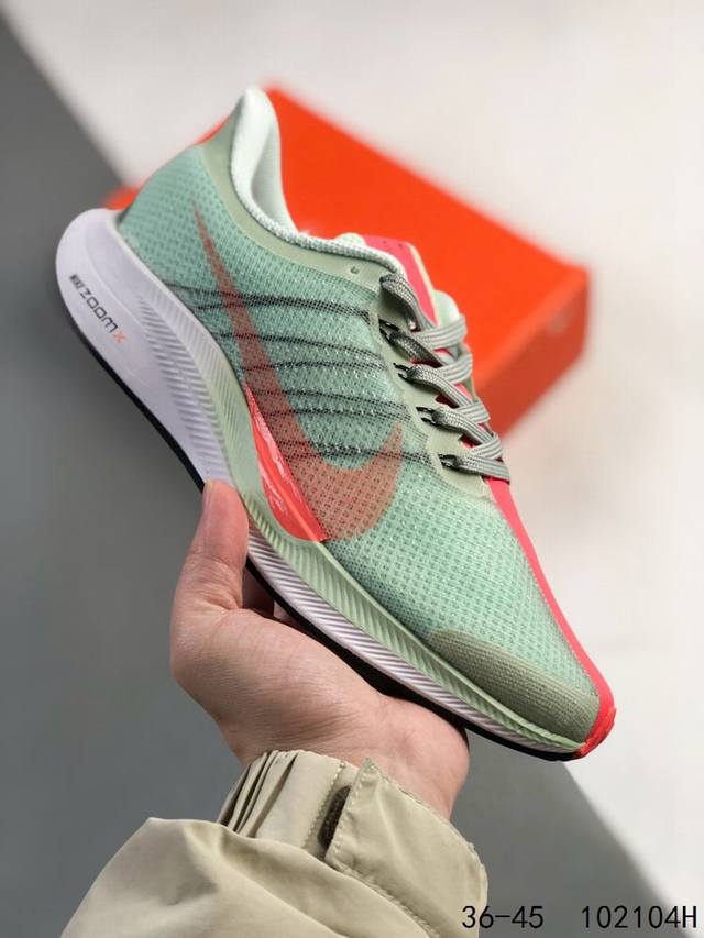 真标带半码！ 耐克 Nike Zoom Pegasus 35 Turbo 登月35代跑步鞋男女运动鞋 。35代超级飞马涡轮增压马拉松慢跑鞋 在众所周知和青睐的