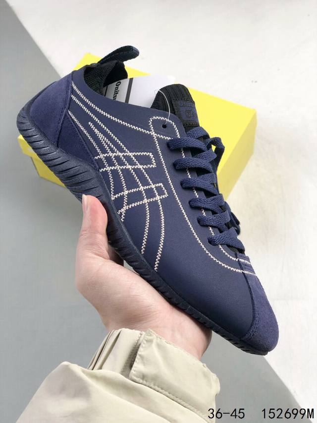 真标带半码！ 亚瑟士 Onitsuka Tiger鬼冢虎男女新款Sclaw 新款经典复古低帮阿甘鞋防滑透气运动休闲鞋 Id:152699M