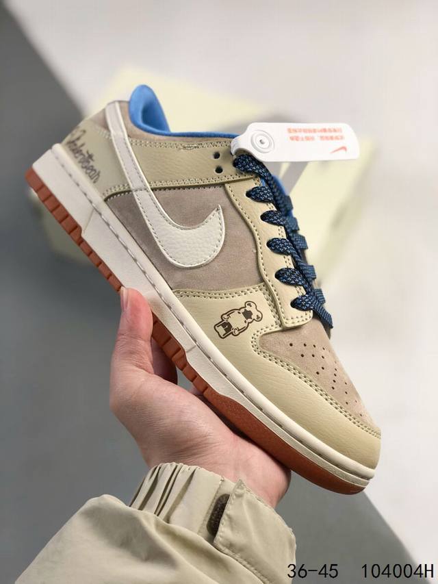 公司级带半码！ 耐克Nike Sb Dunk Low 联名款 复古低帮休闲运动滑板板鞋。采用脚感柔软舒适Zoomair气垫，有效吸收滑板等极限运动在落地时带来的