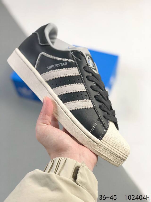 真标带半码！ 阿迪达斯 Adidas Superstar 三叶草 贝壳头系列经典休闲运动板鞋。 Id:102404H