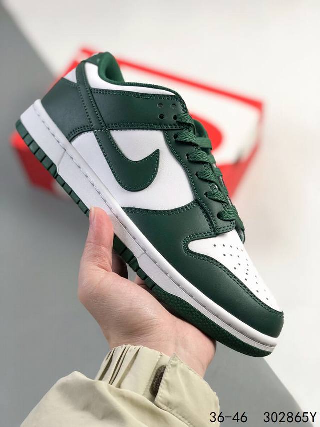 真标带半码！ 耐克Nike Sb Dunk Low 复古低帮休闲运动滑板板鞋。采用脚感柔软舒适Zoomair气垫，有效吸收滑板等极限运动在落地时带来的冲击力，为