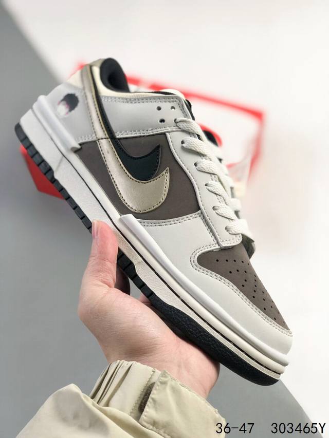 公司级带半码！ 耐克Nike Sb Dunk Low 灌篮高手 复古低帮休闲运动滑板板鞋。采用脚感柔软舒适Zoomair气垫，有效吸收滑板等极限运动在落地时带来