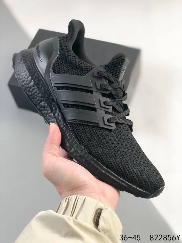 真爆真标带半码！ 阿迪达斯 Adidas Ultra Boost Ub4.0 跑步鞋针织面 爆米花 缓震 耐磨休闲运动鞋 Id：822856Y