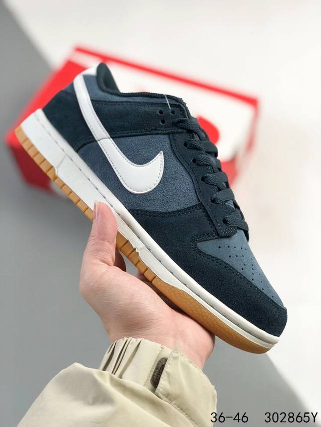 真标带半码！ 耐克Nike Sb Dunk Low 复古低帮休闲运动滑板板鞋。采用脚感柔软舒适Zoomair气垫，有效吸收滑板等极限运动在落地时带来的冲击力，为