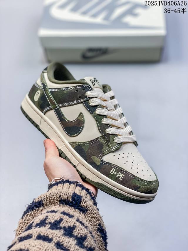 海外爆款限量发售！公司级 Nike Sb Dunk Low“ Bape联名 丛林迷彩” 周年高端定制 低帮休闲板鞋 定制鞋盒 大厂纯原品质出货 超高清洁度 皮料