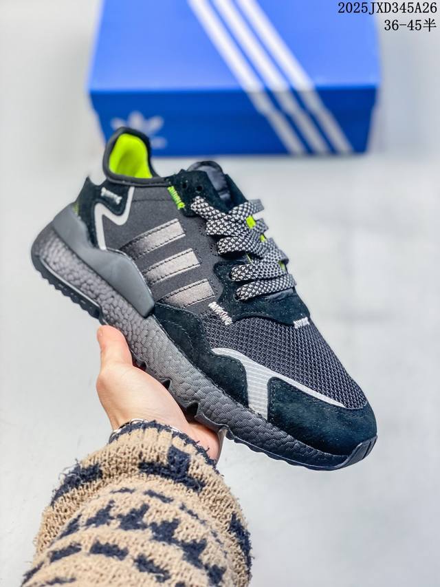 真标半码 Adidasnite Jogger Boost三叶草 悟空夜行者 复古跑鞋 原厂材料 原厂大底 私家独模 网布搭配麂皮拼接打造鞋面 极具复古风格鞋头及