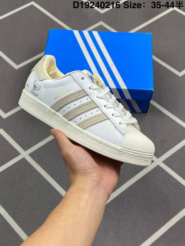 阿迪达斯Adidas三叶草 Originals Superstar”Sail Green Lace“贝壳头系列低帮经典百搭休闲运动板鞋 货号:Ie4728 编码