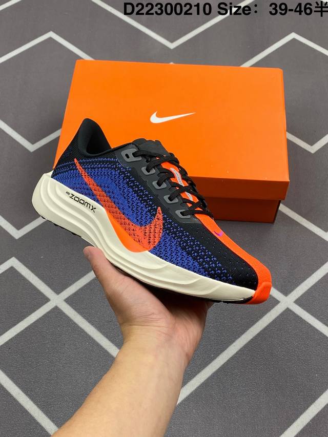 公司级耐克 Nike Reactx Pegasus Plus Next Nature 超级飞马跑步鞋 厚底增高运动老爹鞋。登月兼顾迅疾外观和稳固脚感，后跟覆面和