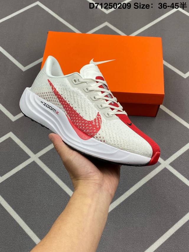 公司级耐克 Nike Reactx Pegasus Plus Next Nature 超级飞马跑步鞋 厚底增高运动老爹鞋。登月兼顾迅疾外观和稳固脚感，后跟覆面和