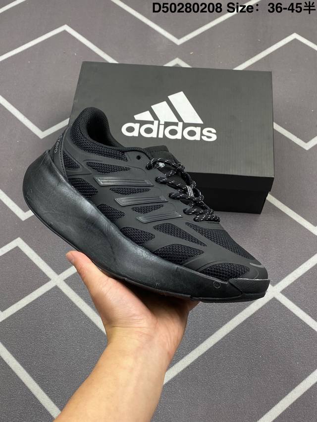 公司级 阿迪达斯 Adidas 男女士休闲鞋 Adizero Aruku 减震耐磨缓冲回弹百搭运动鞋 厚底增高老爹鞋。今年曝光的Adidas Adizero A