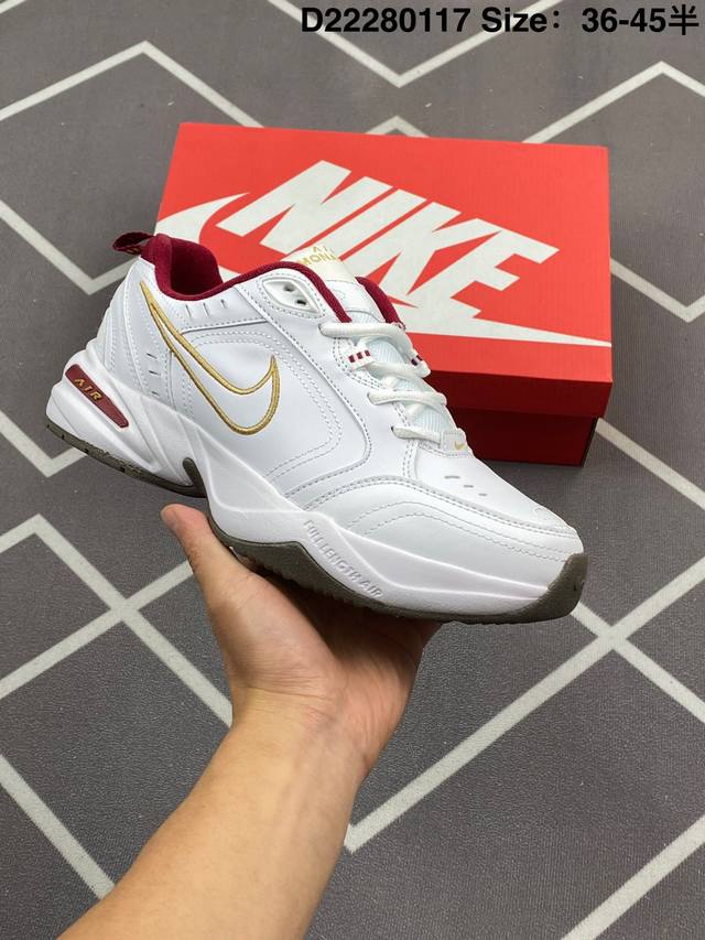 公司级耐克Nike Air Monarch Iv 帝王4代复古老爹百搭休闲慢跑鞋复古潮流优质皮革打造鞋面，夸张流线极符 风靡老爹元素 外形延续当下潮流得未来感老