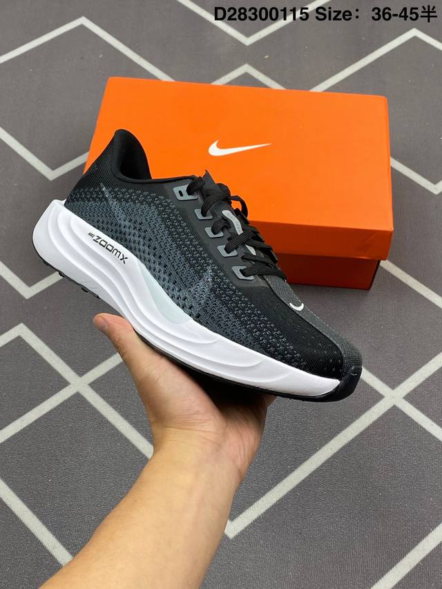 简介：公司级耐克 Nike Reactx Pegasus Plus Next Nature 超级飞马跑步鞋 厚底增高运动老爹鞋。登月兼顾迅疾外观和稳固脚感，后跟