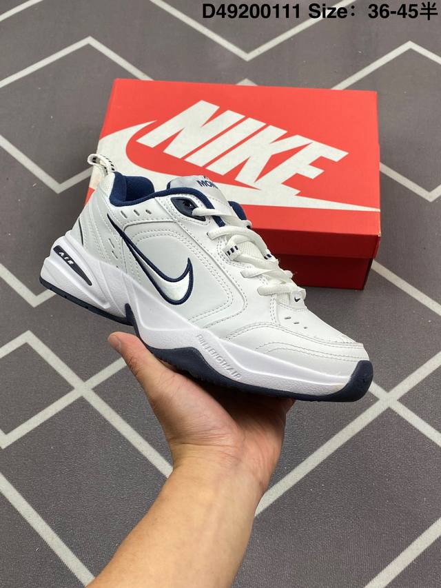 耐克Nike M2K Tekno 复古潮流百搭休闲运动老爹鞋 经典复古夸张流线极符 风靡老爹元素 外形延续当下潮流得未来感老爹鞋 设计干净 货号：415445-