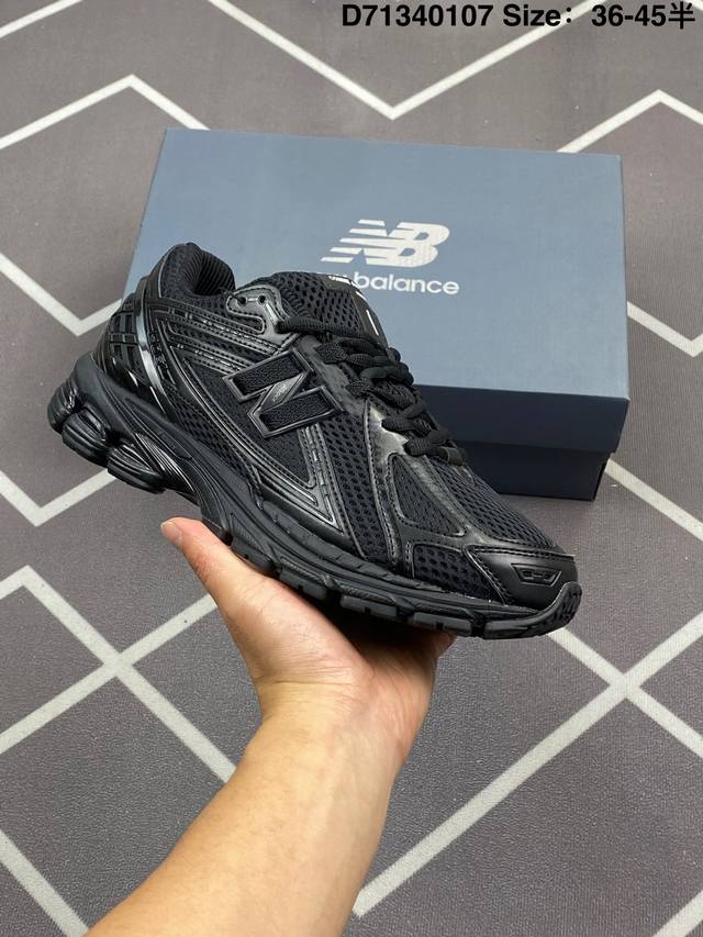 公司级New Balance M1906系列 复古单品宝藏老爹鞋款 复古元素叠加 质感超级棒 楦版型材料细节做工精细 作为Nb最经典的档案鞋型之一 与2002一