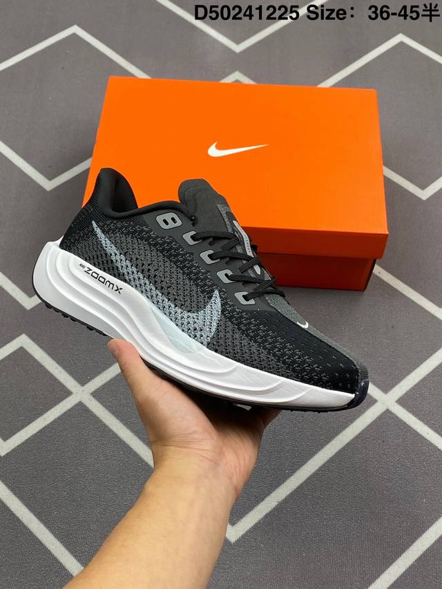 耐克 Nike Reactx Pegasus Plus Next Nature 超级飞马跑步鞋 厚底增高运动老爹鞋。登月兼顾迅疾外观和稳固脚感，后跟覆面和中足动