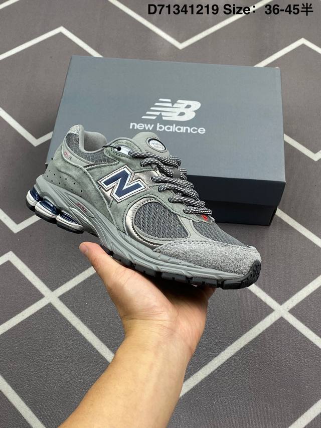 公司级新百伦New Balance M2002系列美产血统经典复古男女休闲鞋情侣百搭老爹鞋跑步鞋 货号:M2002Rhg 尺码:36 37 37.5 38 38