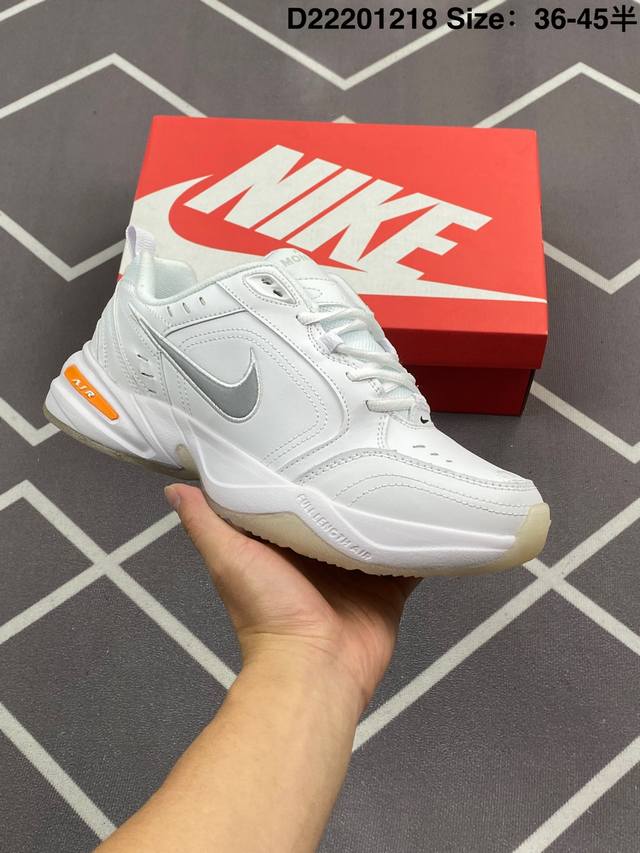 特价！ 耐克Nike M2K Tekno 复古潮流百搭休闲运动老爹鞋 经典复古夸张流线极符 风靡老爹元素 外形延续当下潮流得未来感老爹鞋 设计干净 货号：415