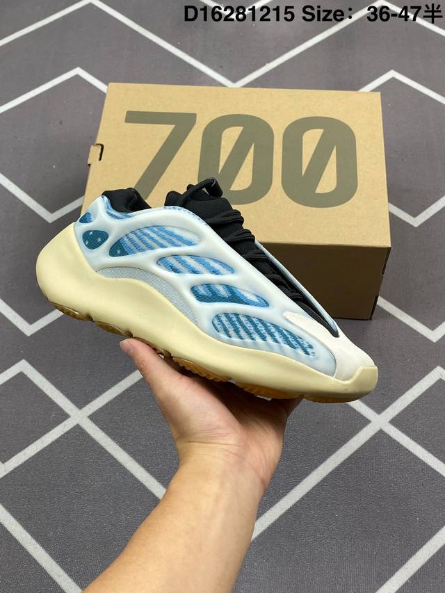 Adidas Originals Yeezy Boost 700 V3 Kyanite 阿迪达斯 椰子 爆米花 老爹鞋 极光2.0 蓝晶石 米黄蓝黑色 Gy02