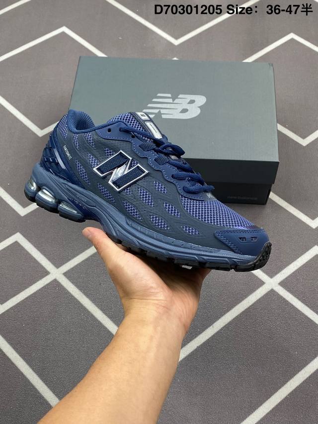 New Balance M1906系列 复古单品宝藏老爹鞋款 公司级 复古元素叠加 质感超级棒 楦版型材料细节做工精细 作为Nb最经典的档案鞋型之一 与2002