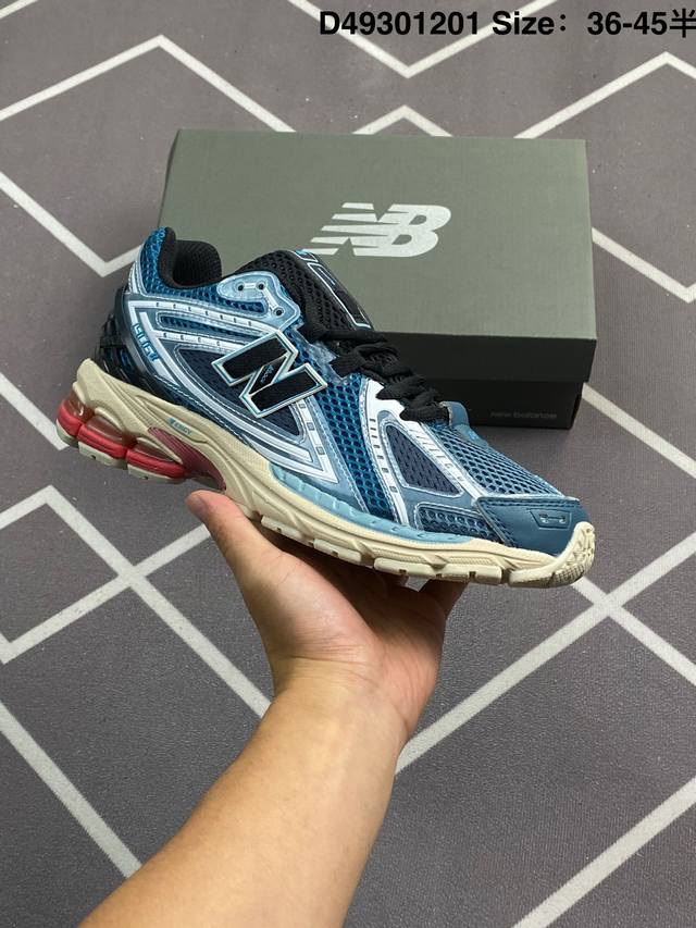 New Balance M1906系列 复古单品宝藏老爹鞋款 公司级 复古元素叠加 质感超级棒 楦版型材料细节做工精细 作为Nb最经典的档案鞋型之一 与2002