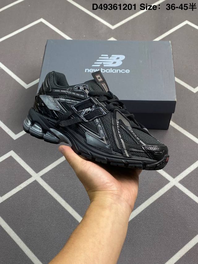 公司级New Balance M 6系列 复古单品宝藏老爹鞋款 公司级 复古元素叠加 质感超级棒 楦版型材料细节做工精细 作为Nb最经典的档案鞋型之一 与200