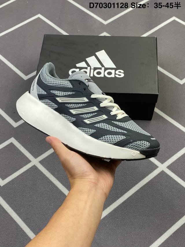 公司级 阿迪达斯 Adidas 男女士休闲鞋 Adizero Aruku 减震耐磨缓冲回弹百搭运动鞋 厚底增高老爹鞋。今年曝光的Adidas Adizero A