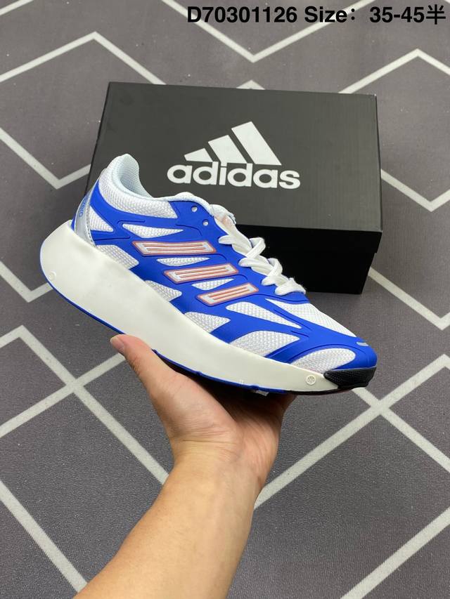 阿迪达斯 Adidas 男女士休闲鞋 Adizero Aruku 减震耐磨缓冲回弹百搭运动鞋 厚底增高老爹鞋。今年曝光的Adidas Adizero Aruku