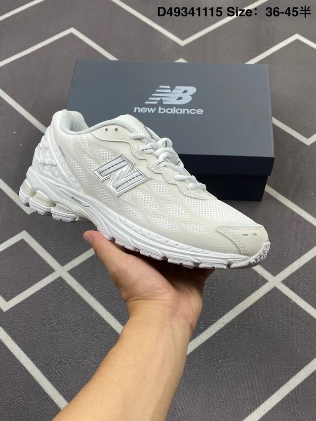 公司级New Balance M1906系列 复古单品宝藏老爹鞋款 公司级 复古元素叠加 质感超级棒 楦版型材料细节做工精细 作为Nb最经典的档案鞋型之一 与2 - 点击图像关闭