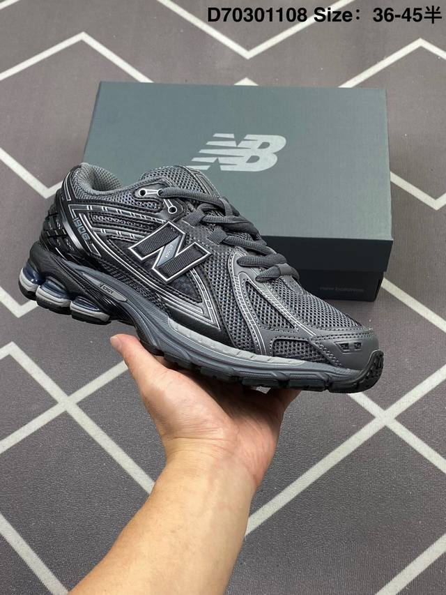 公司级New Balance M1906系列 复古单品宝藏老爹鞋款 复古元素叠加 质感超级棒 楦版型材料细节做工精细 作为Nb最经典的档案鞋型之一 与2002一 - 点击图像关闭