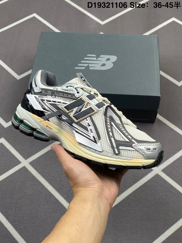 公司级New Balance M1906系列 复古单品宝藏老爹鞋款 公司级 复古元素叠加 质感超级棒 楦版型材料细节做工精细 作为Nb最经典的档案鞋型之一 与2