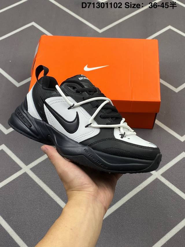 耐克 Nike Air Monarch Iv男女子训练鞋厚底老爹鞋休闲复古运动鞋。Nike Air Monarch Iv 运动鞋为你打造出众的训练装备，耐穿鞋面