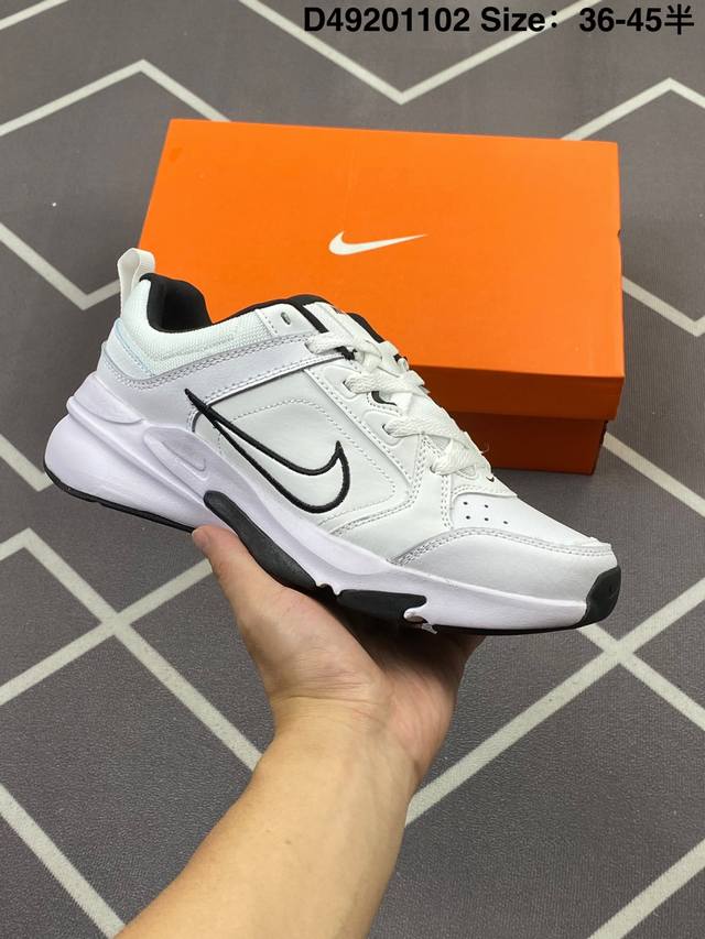 耐克Nike Defyallday复古老爹百搭休闲慢跑鞋复古潮流优质皮革打造鞋面，夸张流线极符 风靡老爹元素 外形延续当下潮流得未来感老爹鞋 设计干净配色风格也