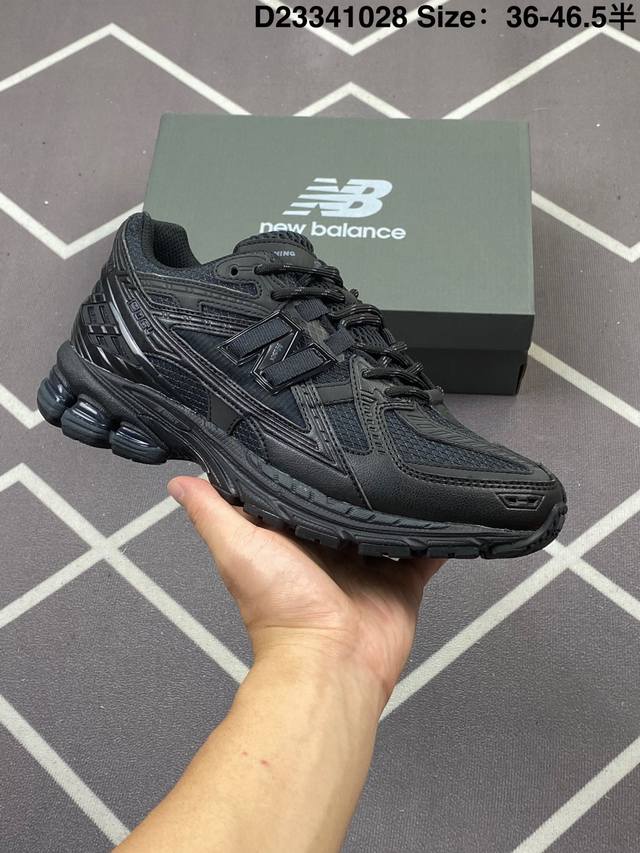 公司级New Balance M1906系列 复古单品宝藏老爹鞋款 复古元素叠加 质感超级棒 楦版型材料细节做工精细 作为Nb最经典的档案鞋型之一 与2002一